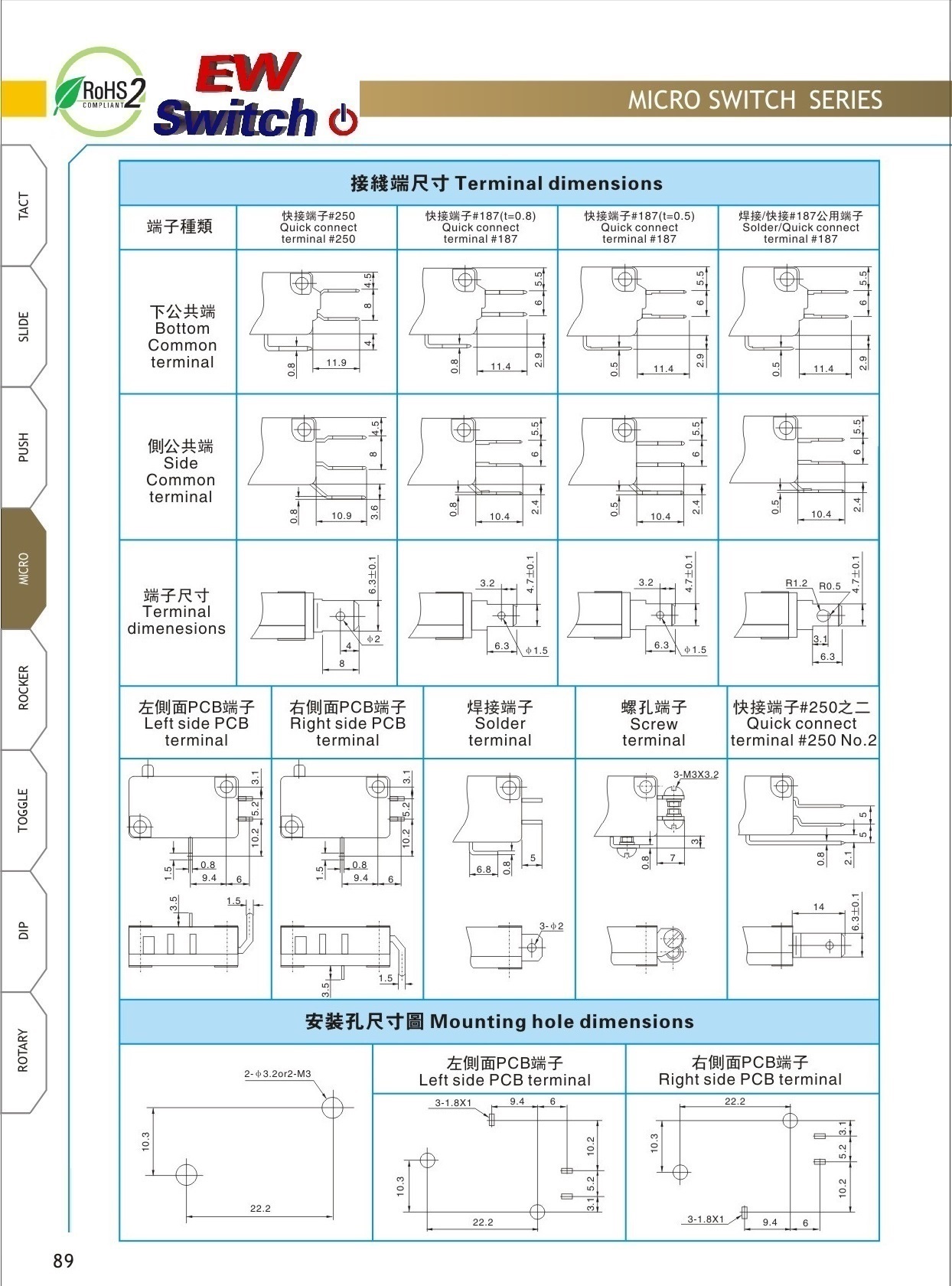 新89.jpg