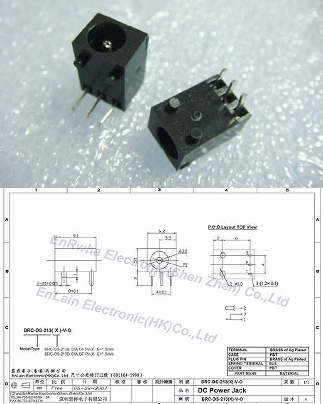 product-dc_power_jack-05-b02.jpg