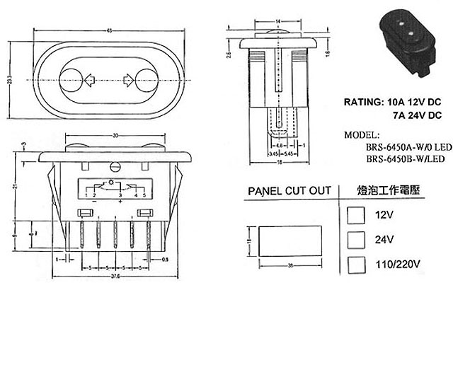 product-rocker_switch-14-b02.jpg
